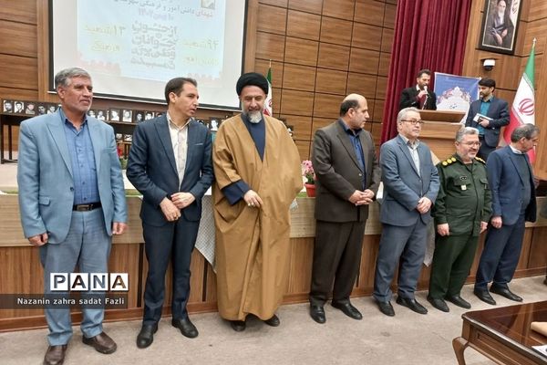 اولین یادواره ۹۴ شهید دانش‌آموز و ۱۳شهید فرهنگی شهرستان شهریار