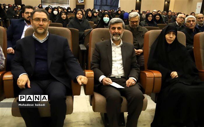 برگزاری همایش مدیران آموزش و پرورش منطقه ۲ تهران با حضور فرشته حشمتیان معاون وزیر و مدیر کل آموزش و پرورش شهر تهران