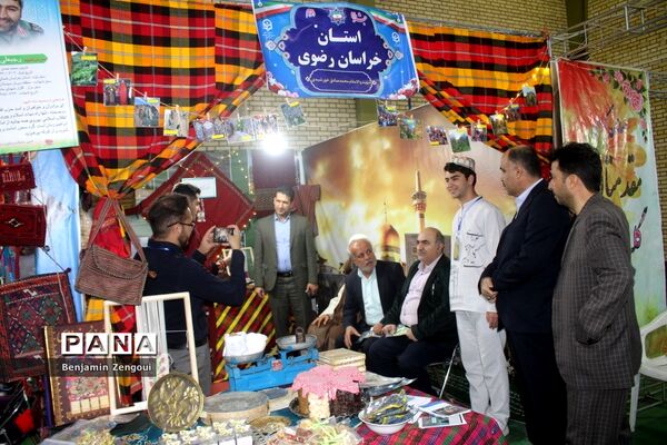 نمایشگاه اقوام دانشجو معلمان پسر سراسر کشور در بوشهر