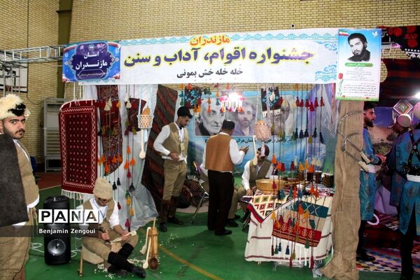 نمایشگاه اقوام دانشجو معلمان پسر سراسر کشور در بوشهر