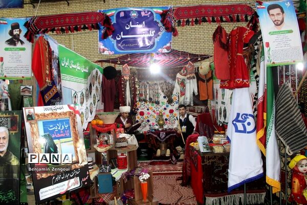 نمایشگاه اقوام دانشجو معلمان پسر سراسر کشور در بوشهر