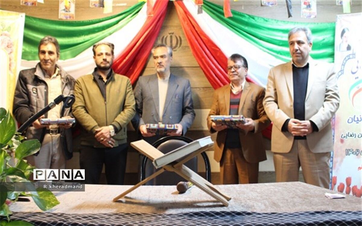 برگزاری یادواره شهدای زهرایی در چناران