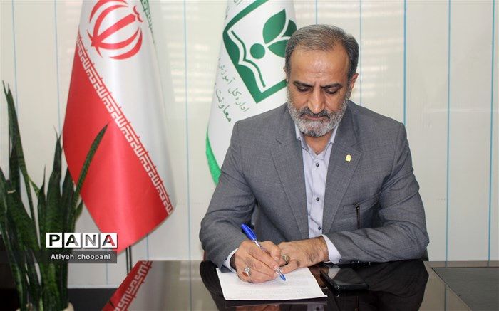 تبریک معاون ‌آموزش‌و‌پرورش شهر تهران به‌مناسبت چهل‌و‌پنجمین سالگرد پیروزی انقلاب