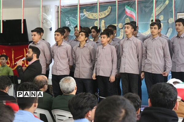 زنگ انقلاب در دبیرستان 15 خرداد ساری