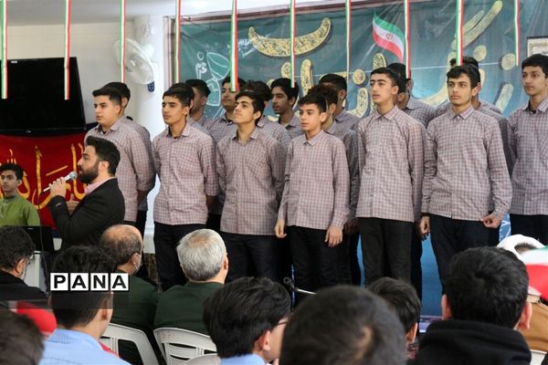 زنگ انقلاب در دبیرستان 15 خرداد ساری