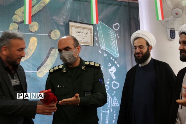 زنگ انقلاب در دبیرستان 15 خرداد ساری