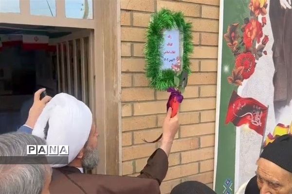 مراسم زنگ انقلاب در قرچک