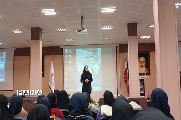 برگزاری رویداد جهش در پژوهشسرای جابربن حیان