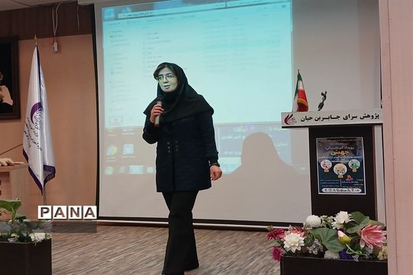 برگزاری رویداد جهش در پژوهشسرای جابربن حیان