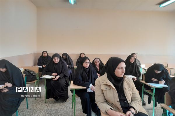 حضور حداکثری دانش‌آموزان دختر متوسطه دوم شهرستان ملارد در مسابقات قرآنی