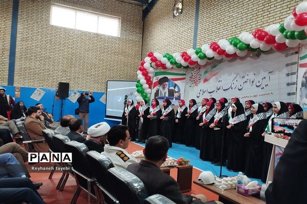 آیین نواختن زنگ انقلاب اسلامی در مدارس استان مرکزی