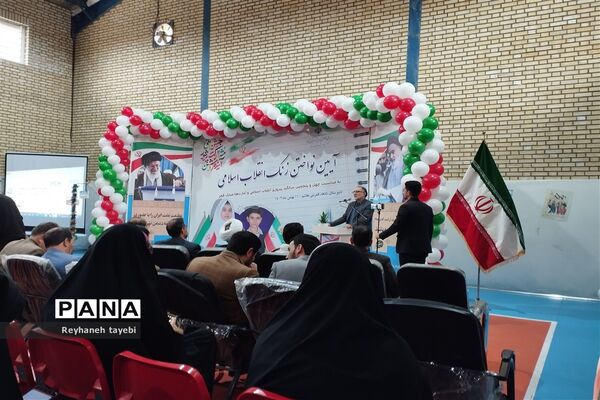 آیین نواختن زنگ انقلاب اسلامی در مدارس استان مرکزی