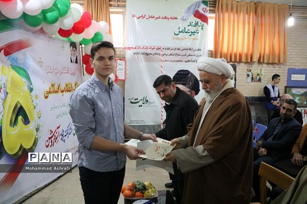 زنگ انقلاب در آذربایجان غربی