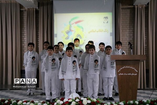 زنگ انقلاب در آذربایجان غربی