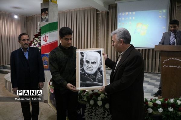 زنگ انقلاب در آذربایجان غربی