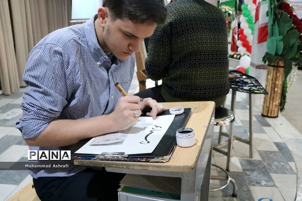 زنگ انقلاب در آذربایجان غربی