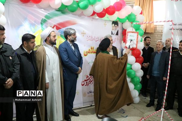 زنگ انقلاب در آذربایجان غربی