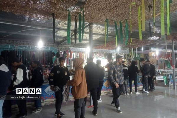 اردوی راهیان نور دانش‌آموزان آموزش و پرورش منطقه 3