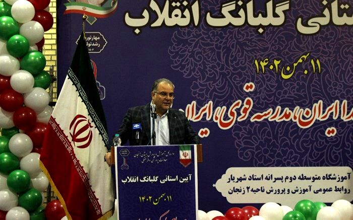 امید و تلاش؛ عامل ایستادگی ملت ایران