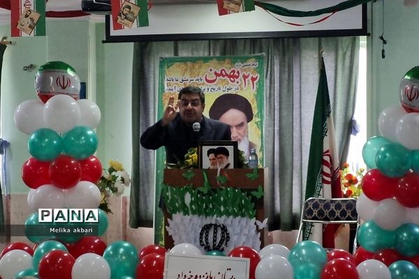 نواختن زنگ انقلاب در مدارس ناحیه 2 شهرری