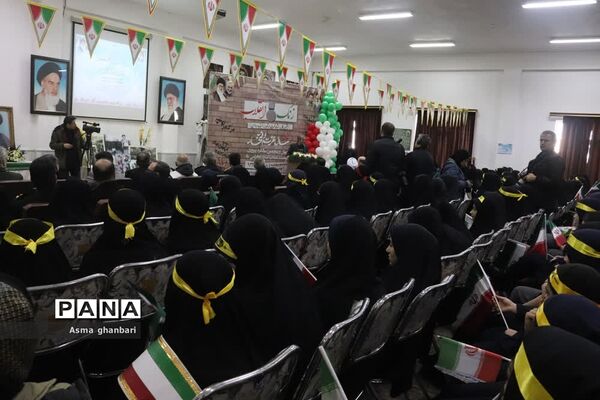 زنگ انقلاب در تبریز