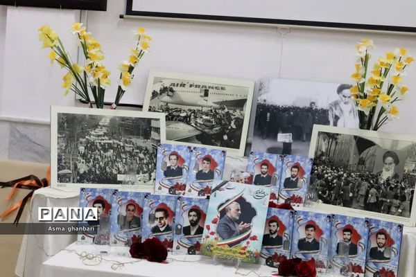 زنگ انقلاب در تبریز