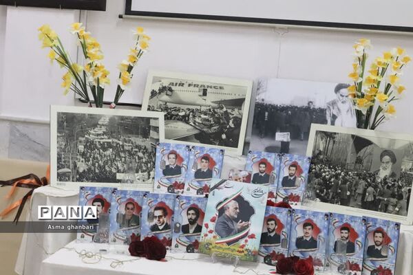 زنگ انقلاب در تبریز