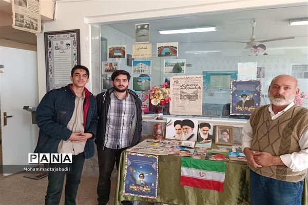 آماده سازی هنرستان شهید دیواندری سبزوار به مناسبت فرا رسیدن دهه فجر