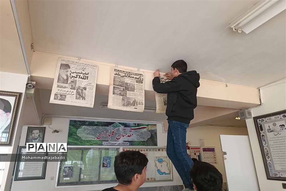 آماده سازی هنرستان شهید دیواندری سبزوار به مناسبت فرا رسیدن دهه فجر