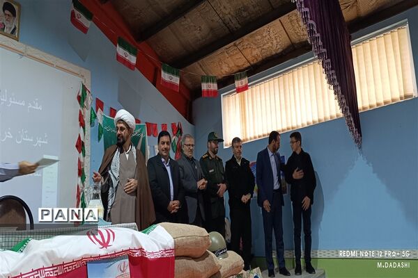 آیین گلبانگ انقلاب در خرمدره