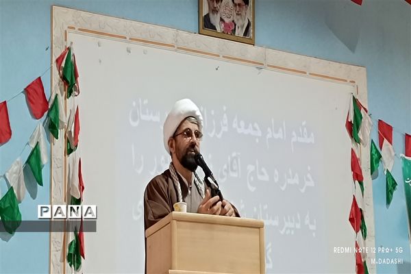 آیین گلبانگ انقلاب در خرمدره