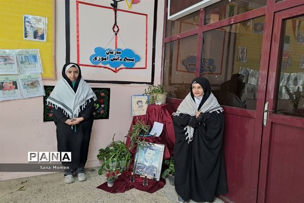 برگزاری مراسم گلبانگ انقلاب در دبستان افشار نژاد مشهد