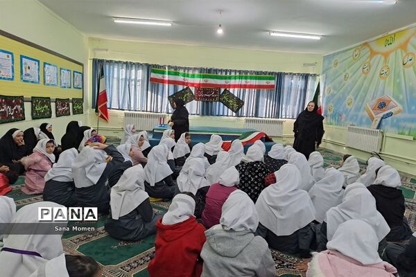 برگزاری مراسم گلبانگ انقلاب در دبستان افشار نژاد مشهد