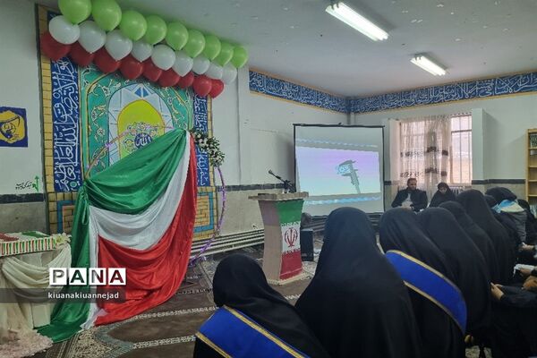 مراسم سالگرد انقلاب اسلامی و نواختن زنگ انقلاب در مدارس شهرستان فیروزکوه