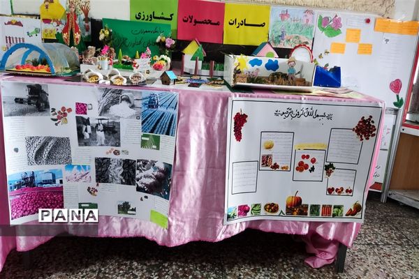 زنگ انقلاب در مدارس شهرستان قدس