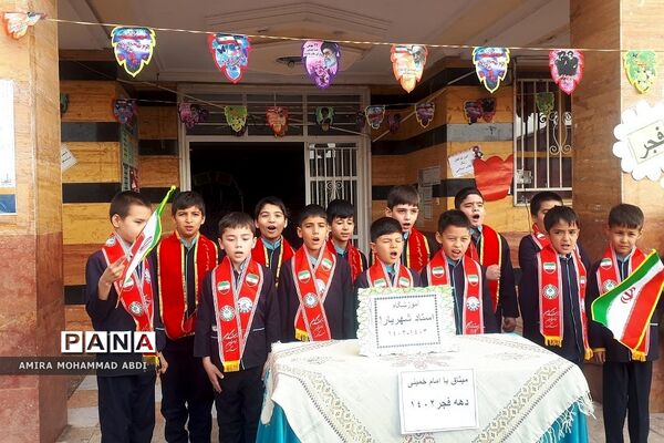 نواخته شدن زنگ انقلاب در مدارس منطقه کهریزک
