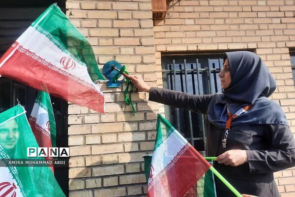 نواخته شدن زنگ انقلاب در مدارس منطقه کهریزک