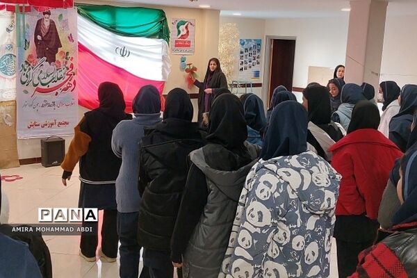 نواخته شدن زنگ انقلاب در مدارس منطقه کهریزک