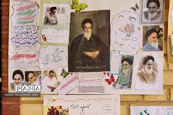 نواخته شدن زنگ انقلاب در مدارس منطقه کهریزک