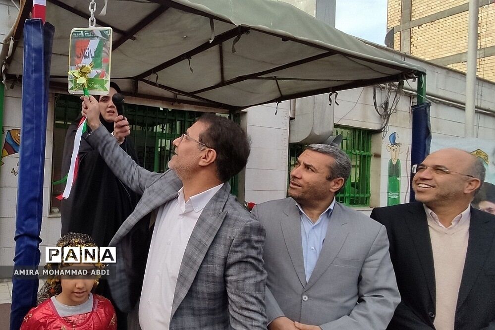 نواخته شدن زنگ انقلاب در مدارس منطقه کهریزک