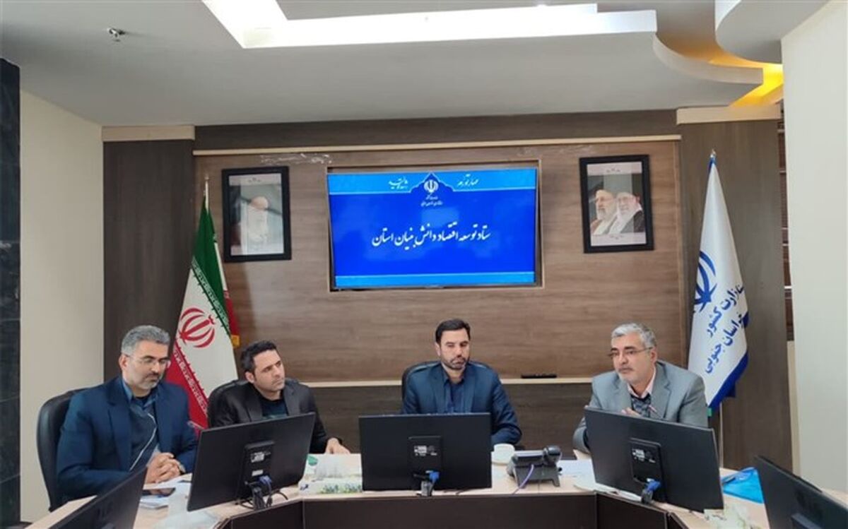 25 هزار میلیارد تومان خدمات به شرکت‌های دانش‌بنیان کشور واگذار شد