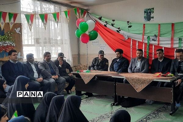 زنگ انقلاب در مدارس شهرستان پردیس