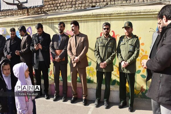 جشن انقلاب در دبستان صفورا مشهد