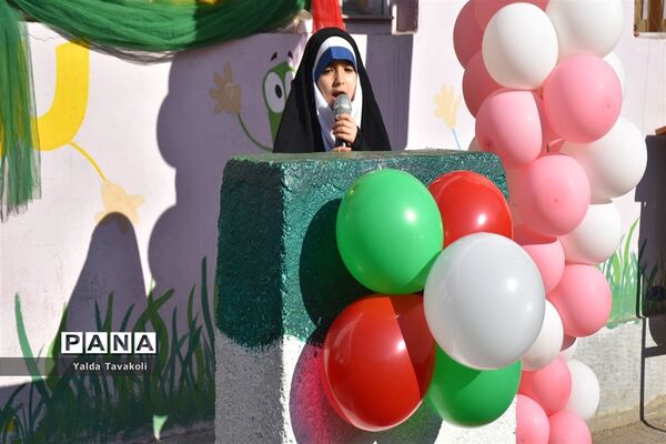 جشن انقلاب در دبستان صفورا مشهد