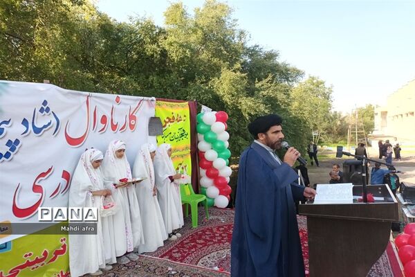 نواختن زنگ انقلاب اسلامی در مدارس شهرستان بهبهان