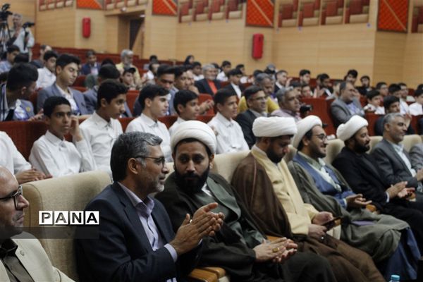 اعلام نتایج مسابقات هم‌خوانی قرآن کریم و مدیحه سرایی ویژه پسران