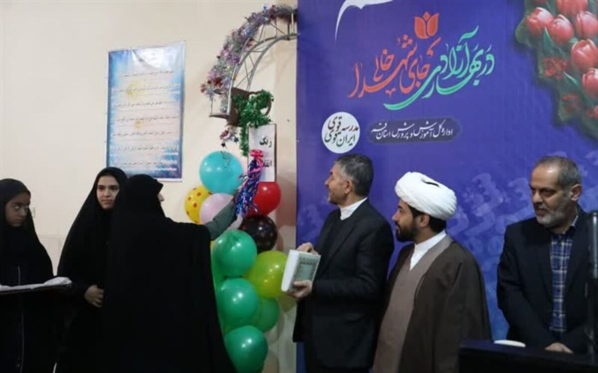 زنگ انقلاب در مدارس قم نواخته شد