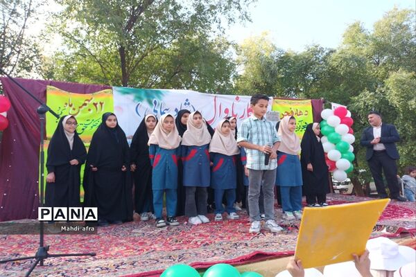 شادی پیمایی تئاتر درسی به مناسبت دهه فجر در بهبهان