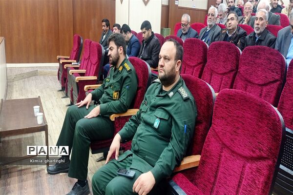 کارگاه جهاد تبیین با موضوع مشارکت حضور حداکثری در انتخابات