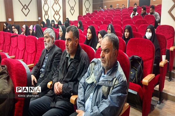 کارگاه جهاد تبیین با موضوع مشارکت حضور حداکثری در انتخابات